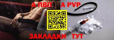 дмт Краснознаменск