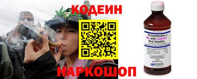ALPHA-PVP Краснодар