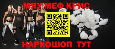 дмт Краснознаменск