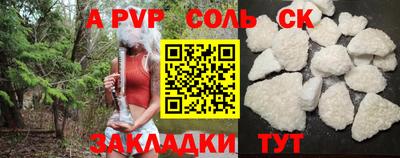 дмт Краснознаменск