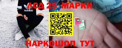 дмт Краснознаменск