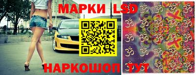 дмт Краснознаменск