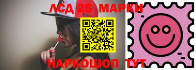 ALPHA-PVP Краснодар