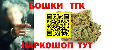 ALPHA-PVP Краснодар