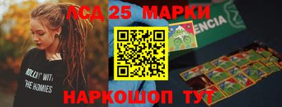 меф VHQ Краснокаменск