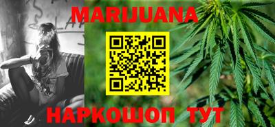 ALPHA-PVP Краснодар