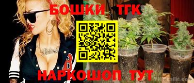 ALPHA-PVP Краснодар