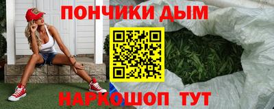 ALPHA-PVP Краснодар