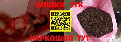 дмт Краснознаменск