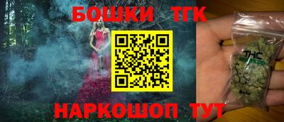 ALPHA-PVP Краснодар