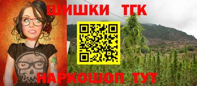 ALPHA-PVP Краснодар