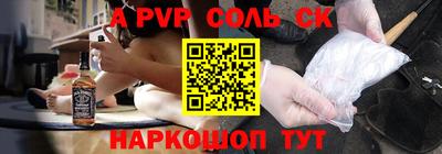 дмт Краснознаменск