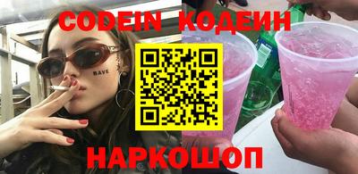 дмт Краснознаменск