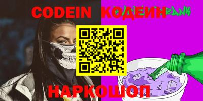 дмт Краснознаменск