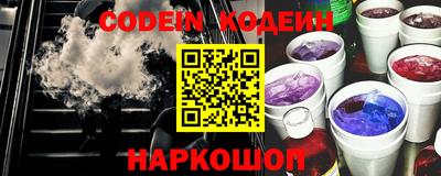 дмт Краснознаменск