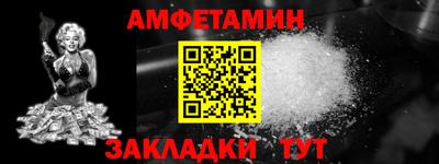 дмт Краснознаменск