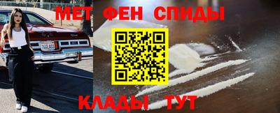 дмт Краснознаменск