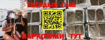 дмт Краснознаменск