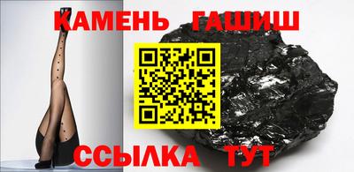 дмт Краснознаменск