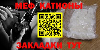 дмт Краснознаменск