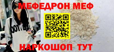 дмт Краснознаменск